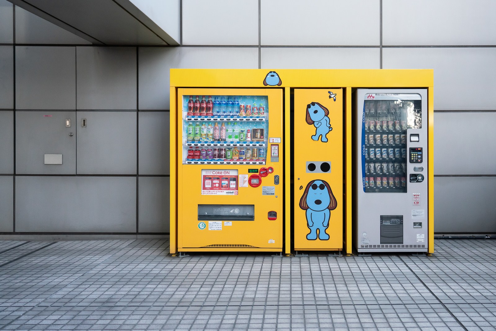 5 Most Profitable Vending Machines in 2024 The Event Chronicle